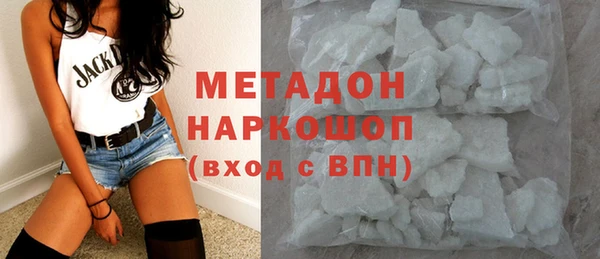 мефедрон мука Семикаракорск