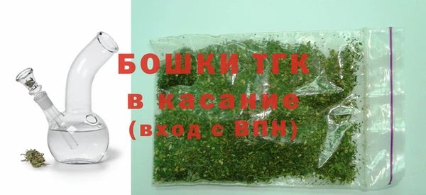 таблы Алексеевка