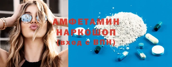 гашишное масло Армянск