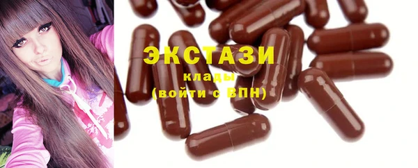 кокаин перу Арсеньев