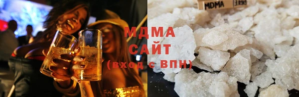 крисы Аркадак