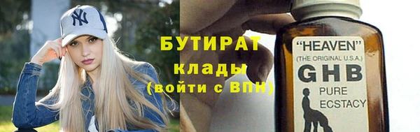 крисы Аркадак