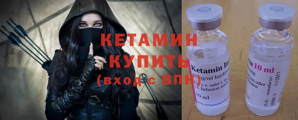 каннабис Семёнов