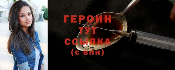 гашишное масло Армянск