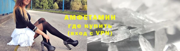 крисы Аркадак