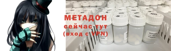 кокаин перу Арсеньев