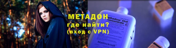 крисы Аркадак
