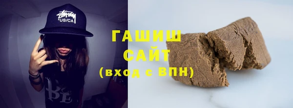 крисы Аркадак
