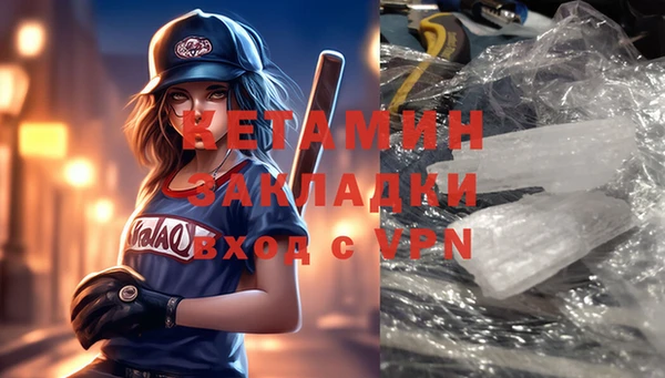 гашишное масло Армянск