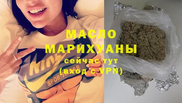 крисы Аркадак
