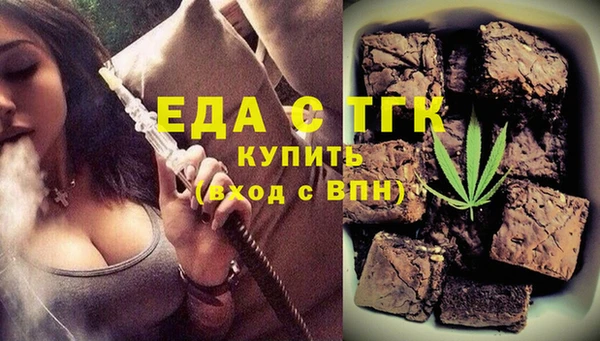 кокаин перу Арсеньев