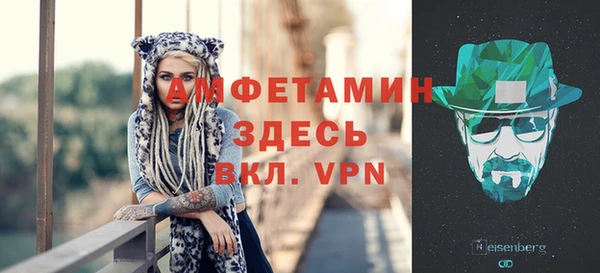 кокаин перу Арсеньев