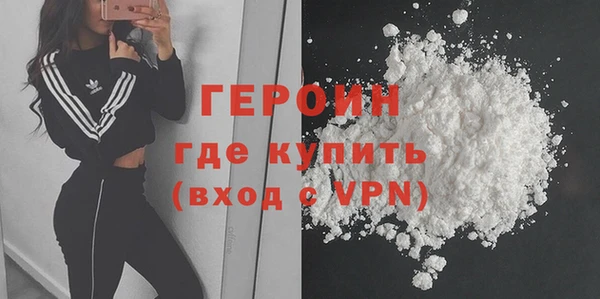 МДМА Семилуки