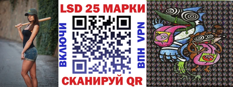 где можно купить наркотик  Белорецк  Марки NBOMe 1,8мг 
