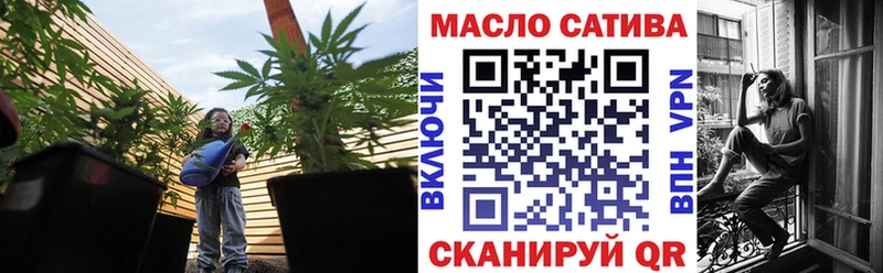 наркотики  мориарти клад  Дистиллят ТГК вейп с тгк  Белорецк 